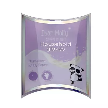 DEAR MOLLY Перчатки для уборки фиолетовые Dear Molly