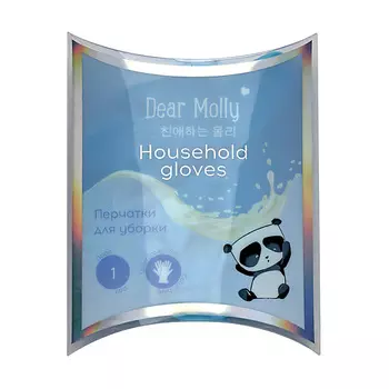 DEAR MOLLY Перчатки для уборки голубые Dear Molly
