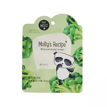 ЛЭТУАЛЬ DEAR MOLLY Тканевая маска "Рецепты Молли. Брокколи" Molly`s Recipe