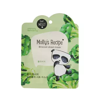 ЛЭТУАЛЬ DEAR MOLLY Тканевая маска "Рецепты Молли. Брокколи" Molly`s Recipe