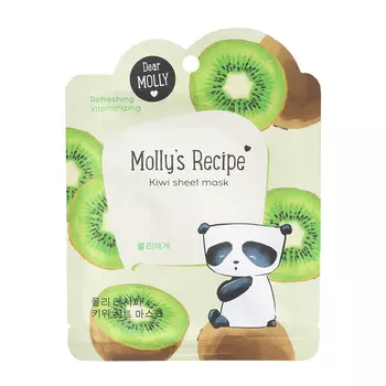 ЛЭТУАЛЬ DEAR MOLLY Тканевая маска "Рецепты Молли. Киви" Molly`s Recipe