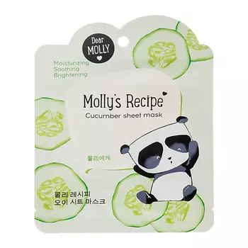 ЛЭТУАЛЬ DEAR MOLLY Тканевая маска "Рецепты Молли. Огурец" Molly`s Recipe