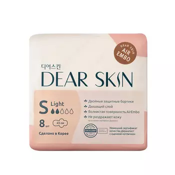 DEAR SKIN Гигиенические прокладки Air Embo Light