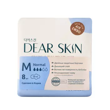 DEAR SKIN Гигиенические прокладки Air Embo Regular