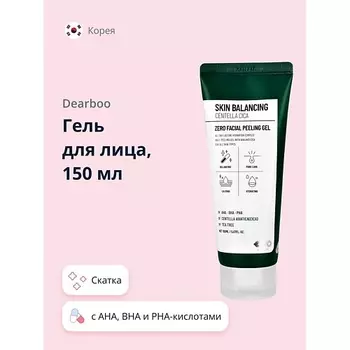 DEARBOO Гель-скатка для лица SKIN BALANCING 150.0