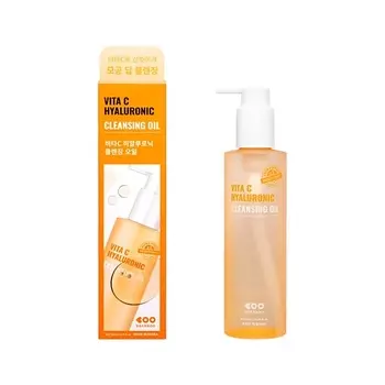 DEARBOO Масло для умывания гиалуроновое с витамином C (интенсивное)