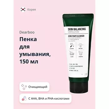 DEARBOO Пенка для умывания SKIN BALANCING 150.0