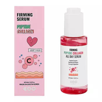 DEARBOO Сыворотка для лица с пептидами и коллагеном (укрепляющая) 60.0