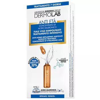 DERMOLAB DEBORAH Концентрированная сыворотка Интенсивный антивозрастной уход в ампулах Dermolab Anti-aging Replumping Ampoules Intensive Treatment