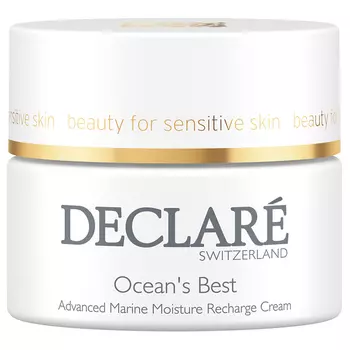 DECLAR Крем для лица интенсивный, увлажняющий с морскими экстрактами Ocean's Best Recharge Cream