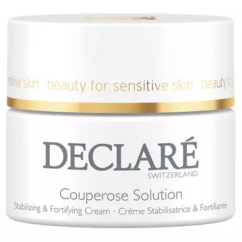 DECLAR Крем для лица против купероза кожи Couperose Solution Stabilizing & Fortifying Cream