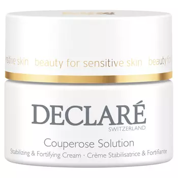 DECLAR Крем для лица против купероза кожи Couperose Solution Stabilizing & Fortifying Cream