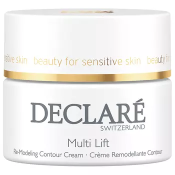 DECLAR Крем для лица ремоделирующий с лифтинговым действием Multi Lift Re-Modeling Contour Cream