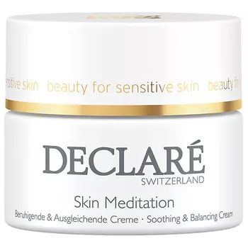 DECLAR Крем для лица успокаивающий восстанавливающий Skin Meditation Soothing & Balancing Cream