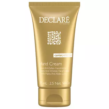 DECLAR Крем-люкс для рук против морщин с экстрактом черной икры Caviar Perfection Hand Cream