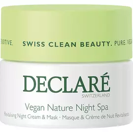 DECLAR Восстанавливающий ночной крем-маска Веган-Спа Vegan Nature Night Spa