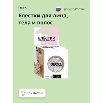 DECO. Блестки для лица, тела и волос by Miami tattoos 3.0