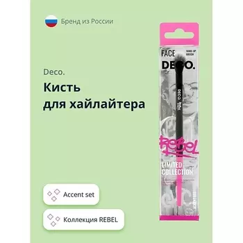 DECO. Кисть для хайлайтера REBEL accent set