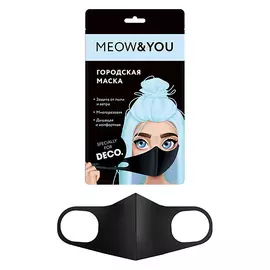 DECO. Маска для лица городская (черная) 1.0