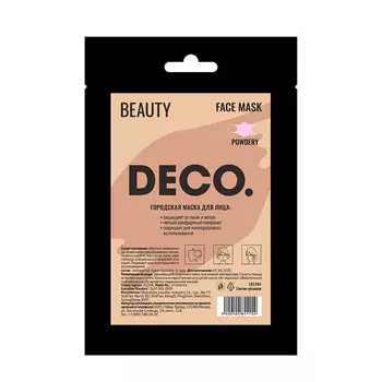 DECO. Маска для лица DECO. городская (светло-розовая)