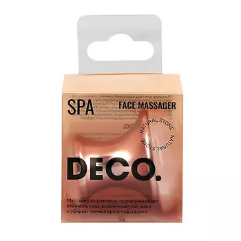 COOL BREEZE Дезодорант спрей женский Aloe Vera 200.0