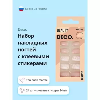 DECO. Набор накладных ногтей FANTASY