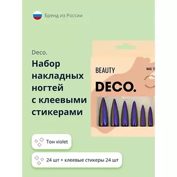 DECO. Набор накладных ногтей FEROSH