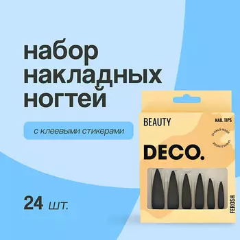 DECO. Набор накладных ногтей с клеевыми стикерами FEROSH black
