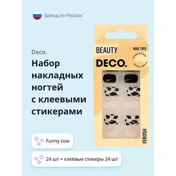 DECO. Набор накладных ногтей с клеевыми стикерами FEROSH funny cow