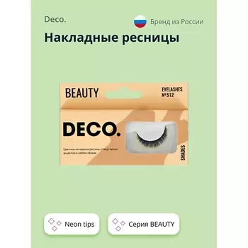 DECO. Накладные ресницы BEAUTY №512 neon tips 1.0