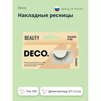 DECO. Накладные ресницы ESSENTIAL № 103 1.0