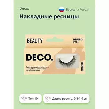 DECO. Накладные ресницы ESSENTIAL № 104 1.0