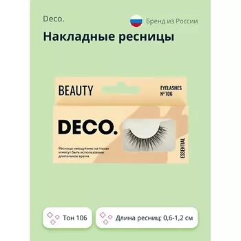 DECO. Накладные ресницы ESSENTIAL № 106 1.0