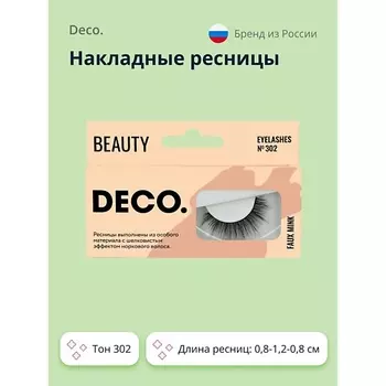 DECO. Накладные ресницы с эффектом норки №302 1.0