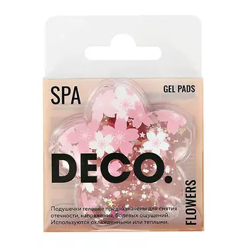 DECO. Подушечки гелевые
