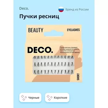 DECO. Пучки ресниц короткие 1.0