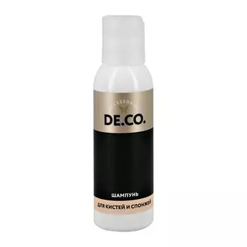 DECO. Шампунь для очищения кистей и спонжей DECO.