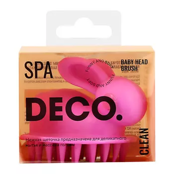 DECO. Щеточка для очищения и массажа головы KIDS детская