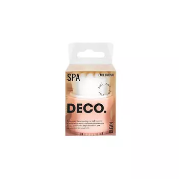 DECO. Щеточка для очищения лица 2 в 1