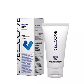 DECODE Крем увлажняющий с церамидами 50.0