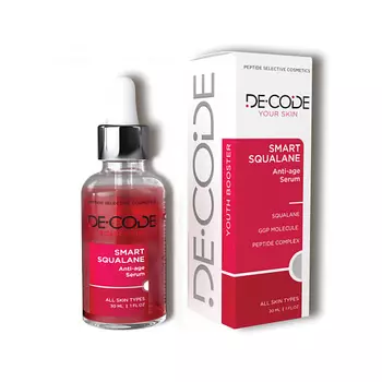 DECODE Омолаживающая cыворотка SMART SQUALANE