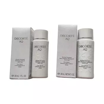 DECORT Набор средств для лица AQ Absolute Treatment