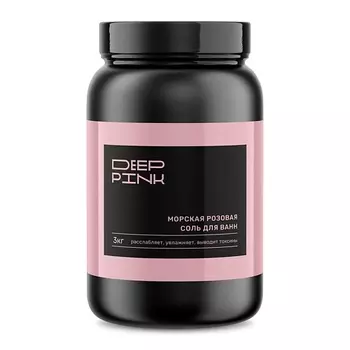 DEEP PINK Крымская морская розовая соль для ванн 3000.0