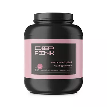 DEEP PINK Крымская морская розовая соль для ванн 7000.0