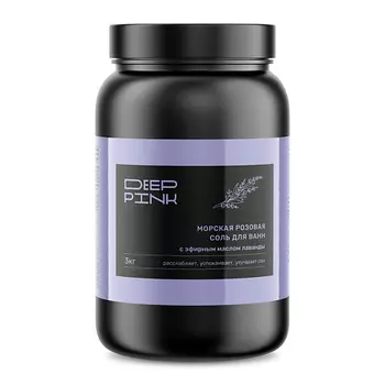DEEP PINK Крымская розовая соль для ванн с эфирным маслом Лаванды 3000.0