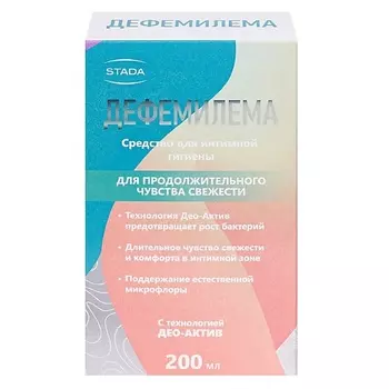 YEELIGHT Световая панель с датчиком движения Motion Sensor Closet Light A60 1