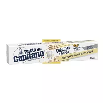 DEL CAPITANO Зубная паста Куркума и прополис