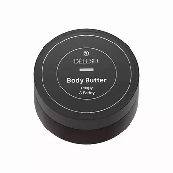 DLESIR Крем-баттер для тела и рук Body Butter Poppy & Barley 200.0