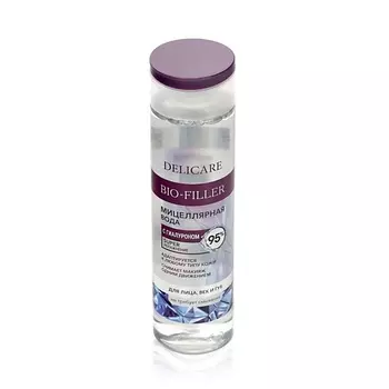 DELICARE Мицеллярная вода для снятия макияжа с гиалуроном 250