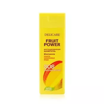 DELICARE Шампунь для волос Fruit Power "Восстановление и питание" 280